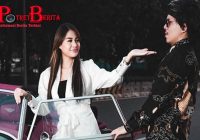Atta Halilintar dan Aurel Hermansyah Buka Endorsement Pernikahan di GBK, Biaya Puluhan Miliar