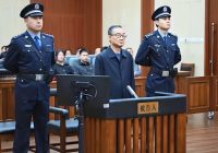 Korupsi Rp627 Miliar, Eks Menteri Pertanian Tang Renjian Dijatuhi Hukuman Mati