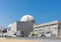 Serangan Drone Hantam Generator Listrik Pembangkit Nuklir Barakah Serangan Drone Hantam Generator Listrik Pembangkit Nuklir Barakah