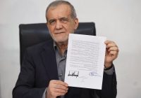 Kesepakatan Bersejarah AS-Iran, Trump dan Pezeshkian Teken Nota Perdamaian Kesepakatan Bersejarah AS-Iran, Trump dan Pezeshkian Teken Nota Perdamaian